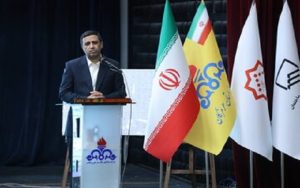 جامعه مهندسی باید پیشتاز تحول انرژی و تصمیمسازیهای ساختوساز باشد