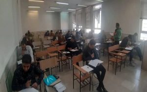ششمین آزمون صدور و تغییر رسته پروانه اشتغال سازمان نظام مهندسی معدن در شیراز
