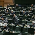 جلسه علنی مجلس شروع شد/ اصلاح قانون نظام مهندسی در دستور کار نمایندگان