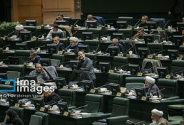 جلسه علنی مجلس شروع شد/ اصلاح قانون نظام مهندسی در دستور کار نمایندگان